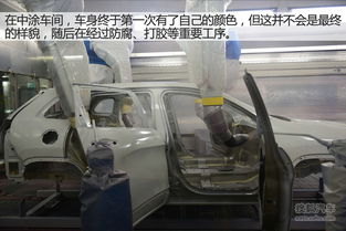 世界級品質如何鑄就？探秘廣汽菲克長沙工廠的智造密碼