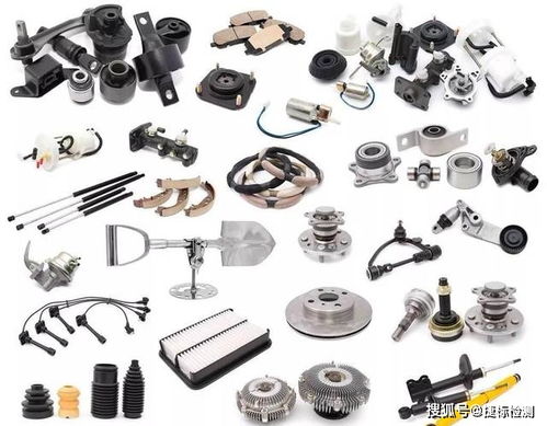 汽車(chē)零件振動(dòng)測(cè)試標(biāo)準(zhǔn)與方法 確保配件可靠性與整車(chē)品質(zhì)的基石