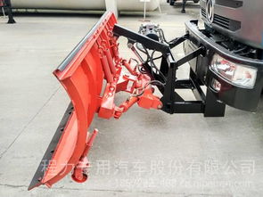 湖北隨州程力XC-3000型3米汽車(chē)除雪鏟 礦山機(jī)械的強(qiáng)力清雪解決方案